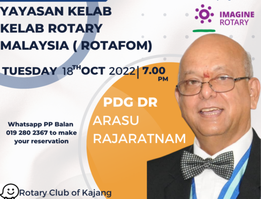 Yayasan Kelab Kelab Rotary Malaysia ROTAFOM 1