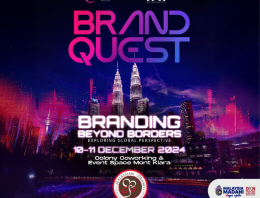 1 brandquest2024 1732780574