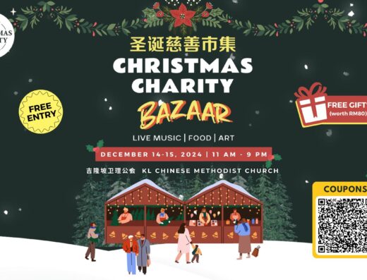 Christmas Charity Bazaar