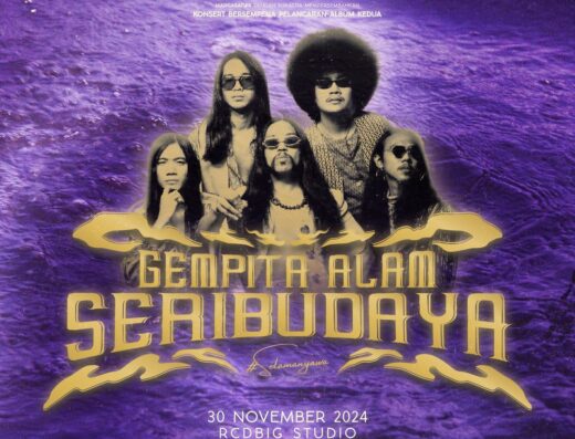 Gempita Alam Seribudaya